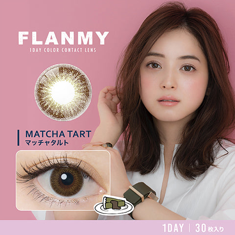 FLANMY 1day Matcha Tart
