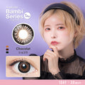 Angelcolor Bambi Series 1Day Chocolat