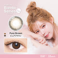 Angelcolor Bambi Series 1Day Pure Brown