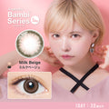 Angelcolor Bambi Series 1Day Milk Beige